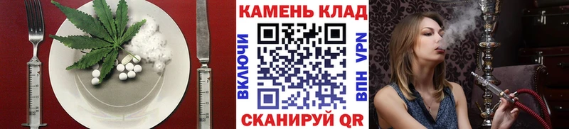 Еда ТГК марихуана  цены   Спасск-Дальний 