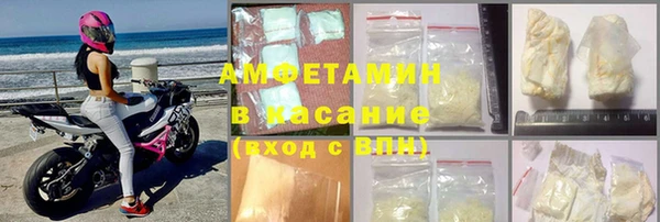 не бодяженный Аркадак