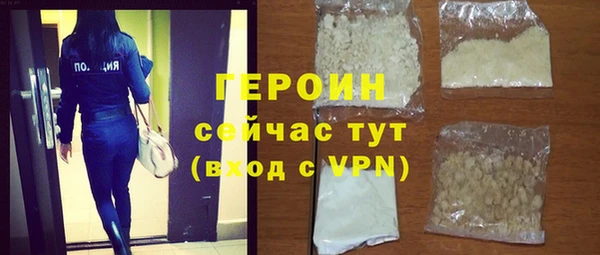 кокаин Кукмор