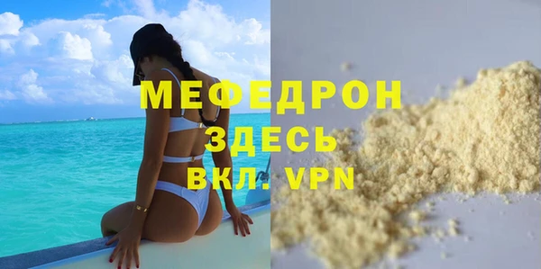 spice Арсеньев