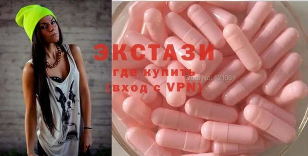 spice Арсеньев