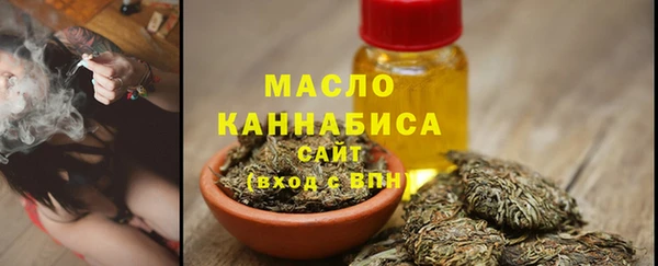 не бодяженный Аркадак