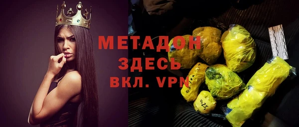 spice Арсеньев