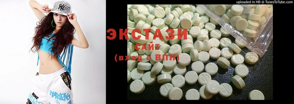 кокс Армянск
