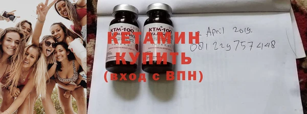 spice Арсеньев