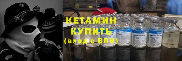 не бодяженный Аркадак