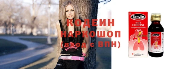 кокс Армянск