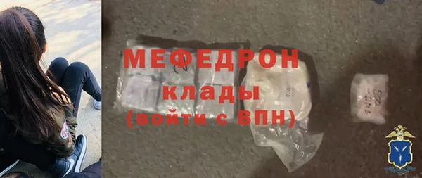 spice Арсеньев