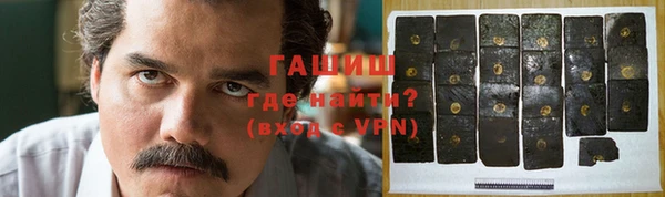 не бодяженный Аркадак