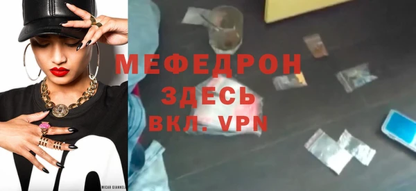 не бодяженный Аркадак