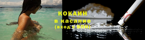 не бодяженный Аркадак