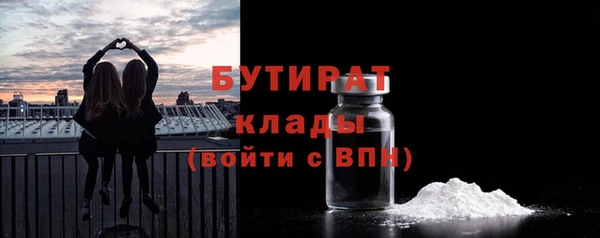 не бодяженный Аркадак