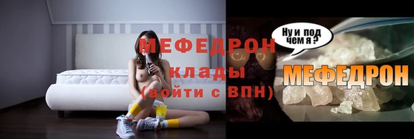 не бодяженный Аркадак