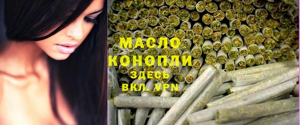 MESCALINE Кулебаки