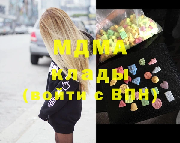 не бодяженный Аркадак